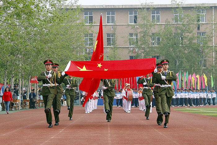 bv伟德国际体育