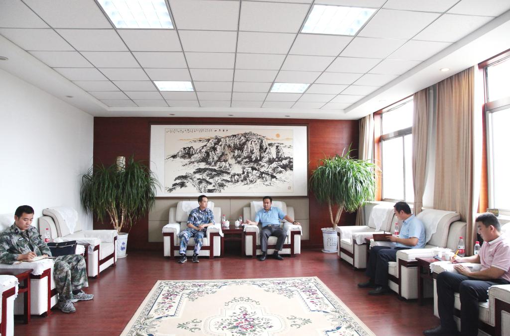 bv伟德国际体育