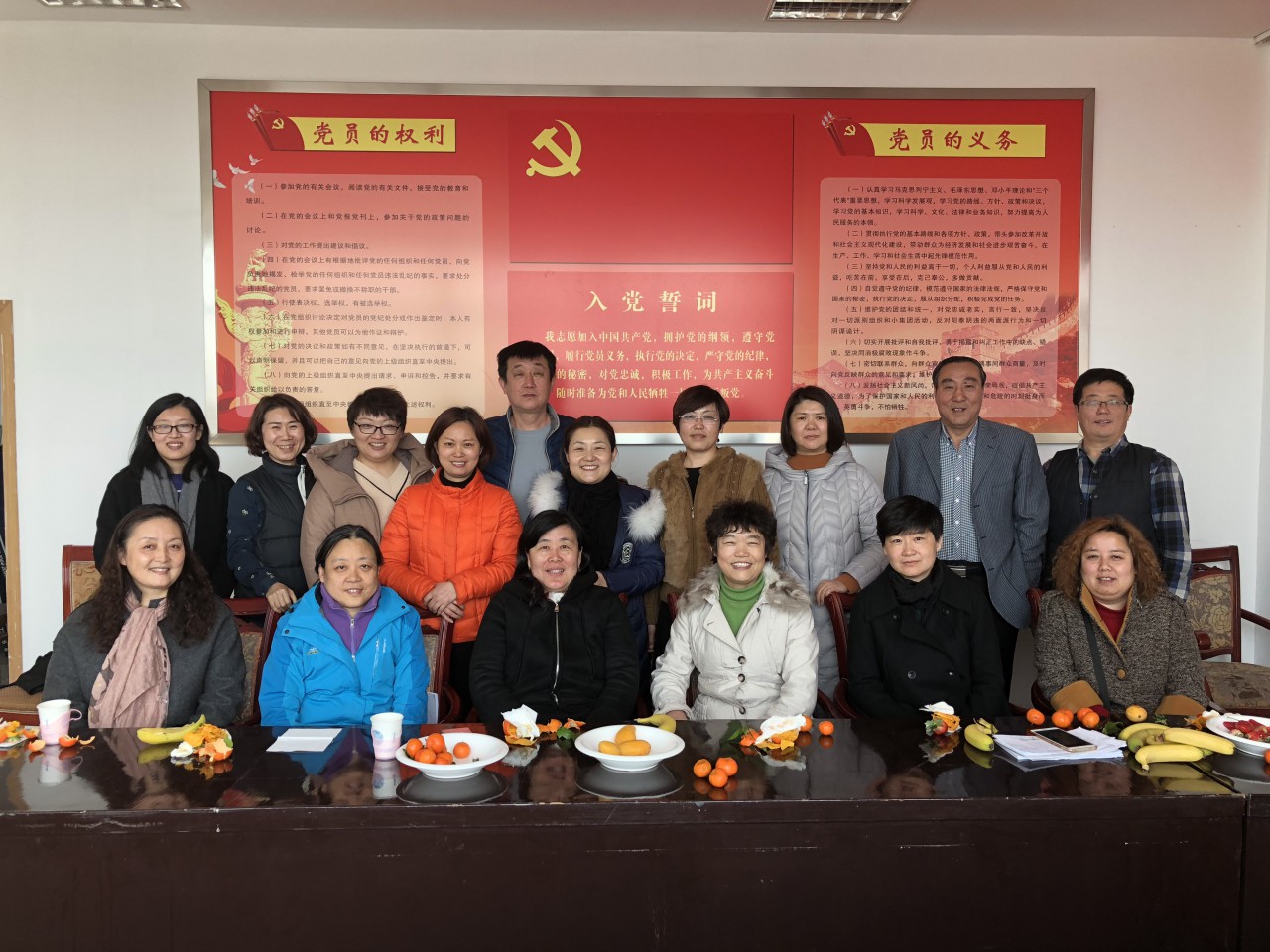 bv伟德国际体育