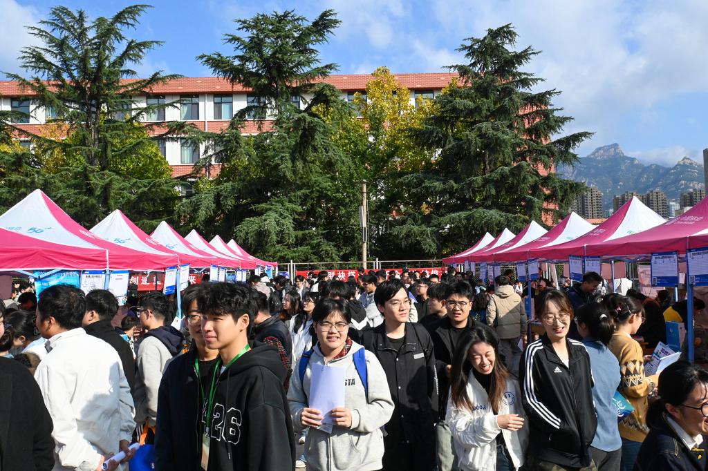 bv伟德国际体育