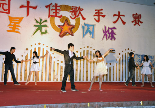 bv伟德国际体育