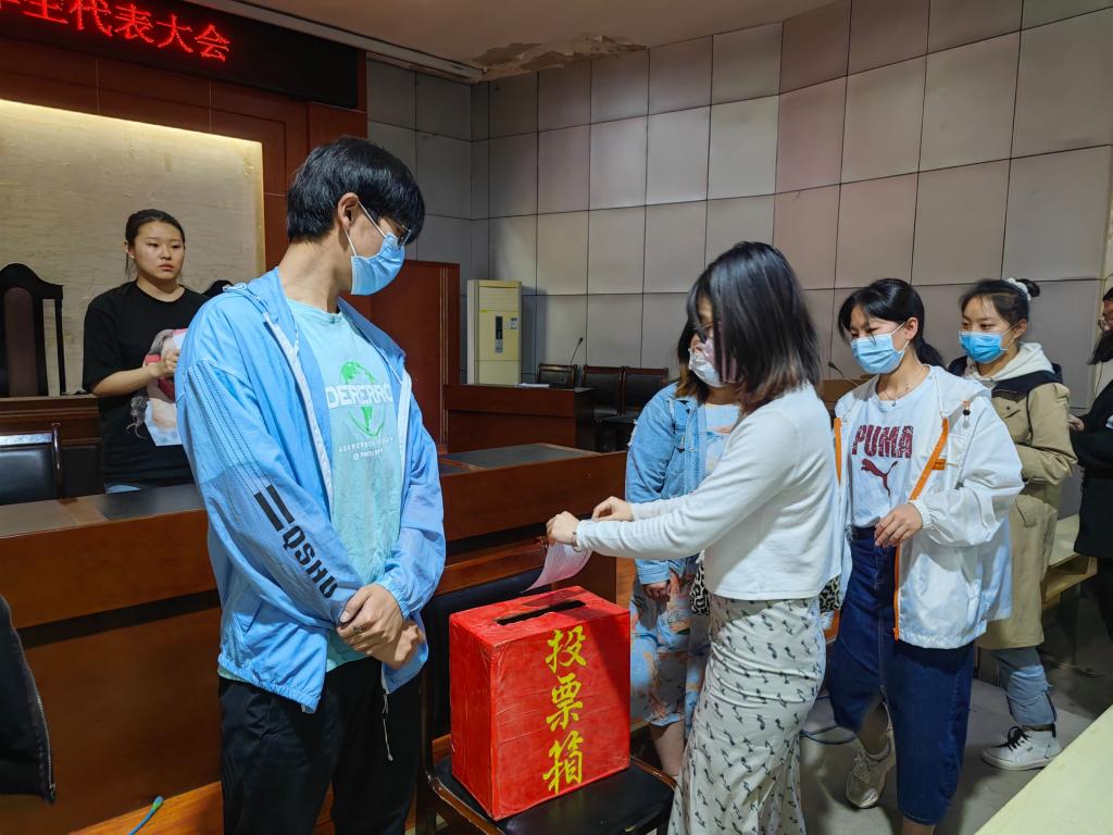 bv伟德国际体育