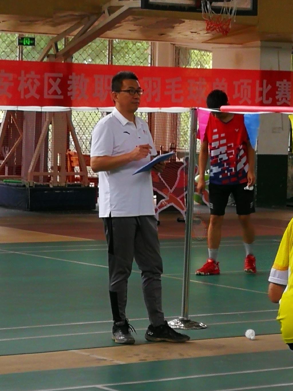 bv伟德国际体育