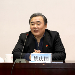 bv伟德国际体育