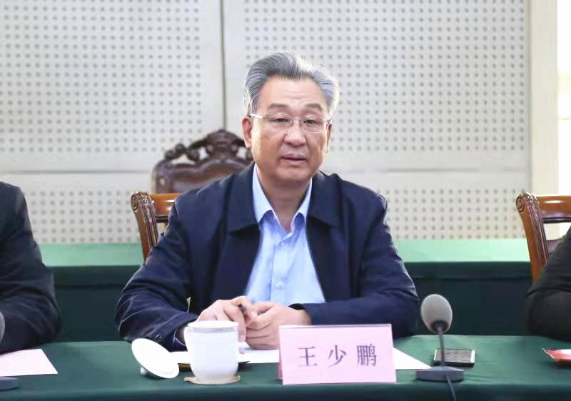 bv伟德国际体育