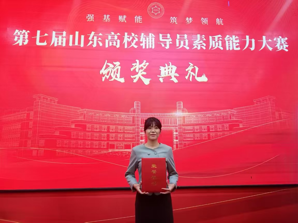 bv伟德国际体育