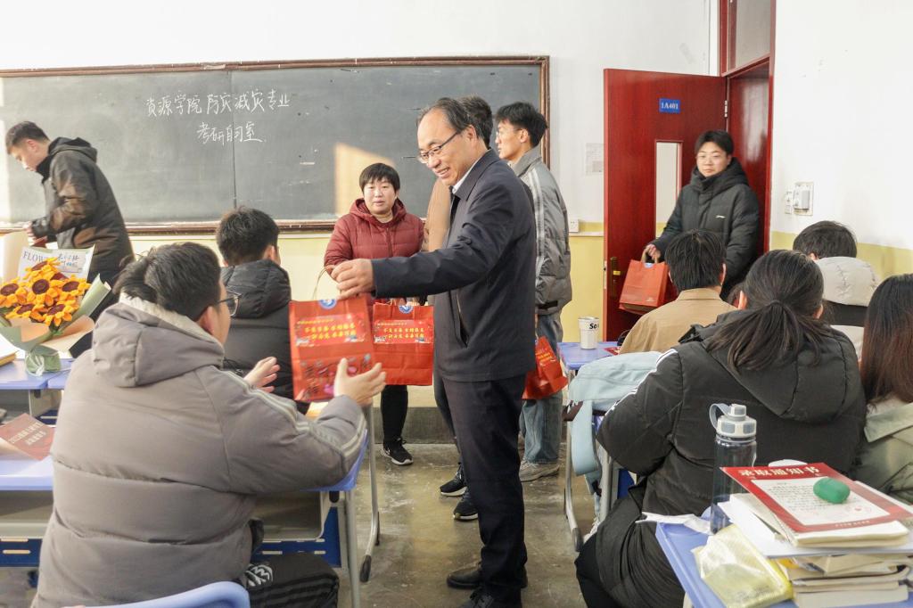 bv伟德国际体育