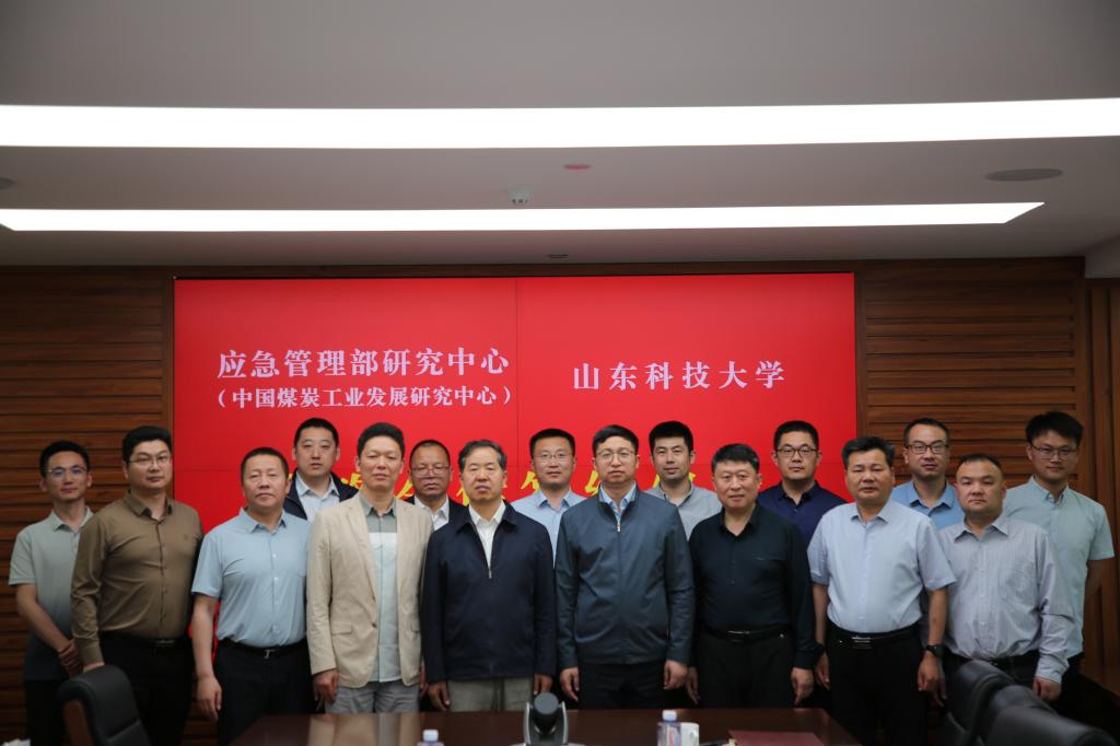 bv伟德国际体育