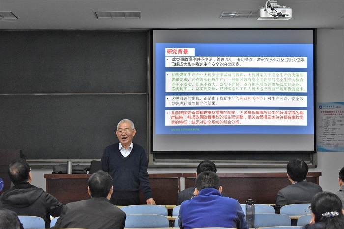 bv伟德国际体育