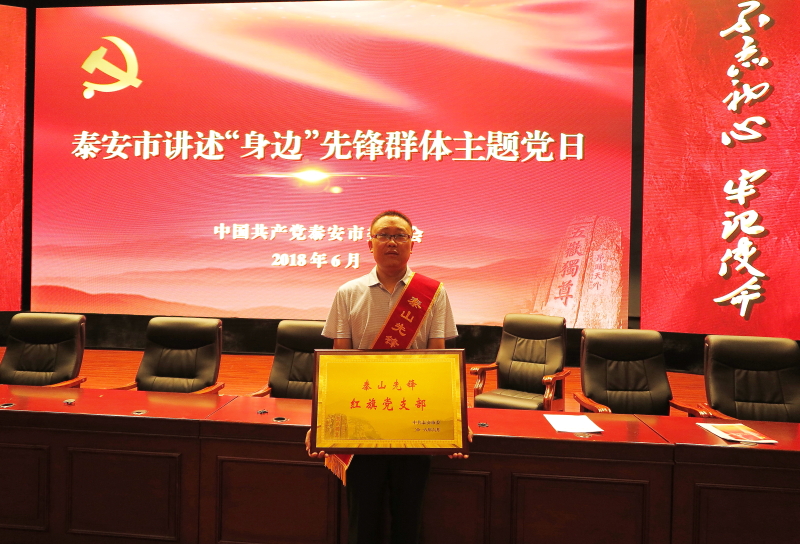 bv伟德国际体育