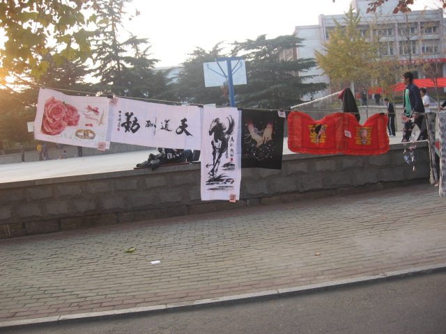 bv伟德国际体育