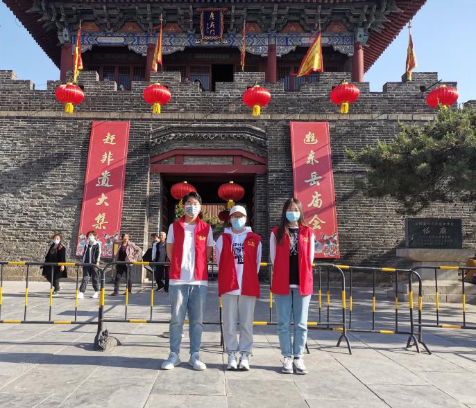 bv伟德国际体育