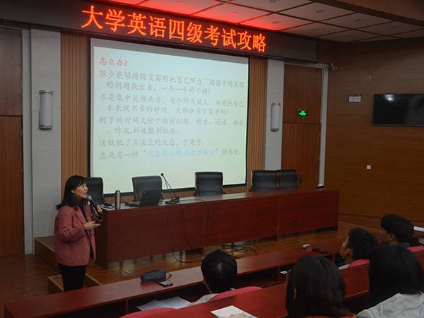 bv伟德国际体育