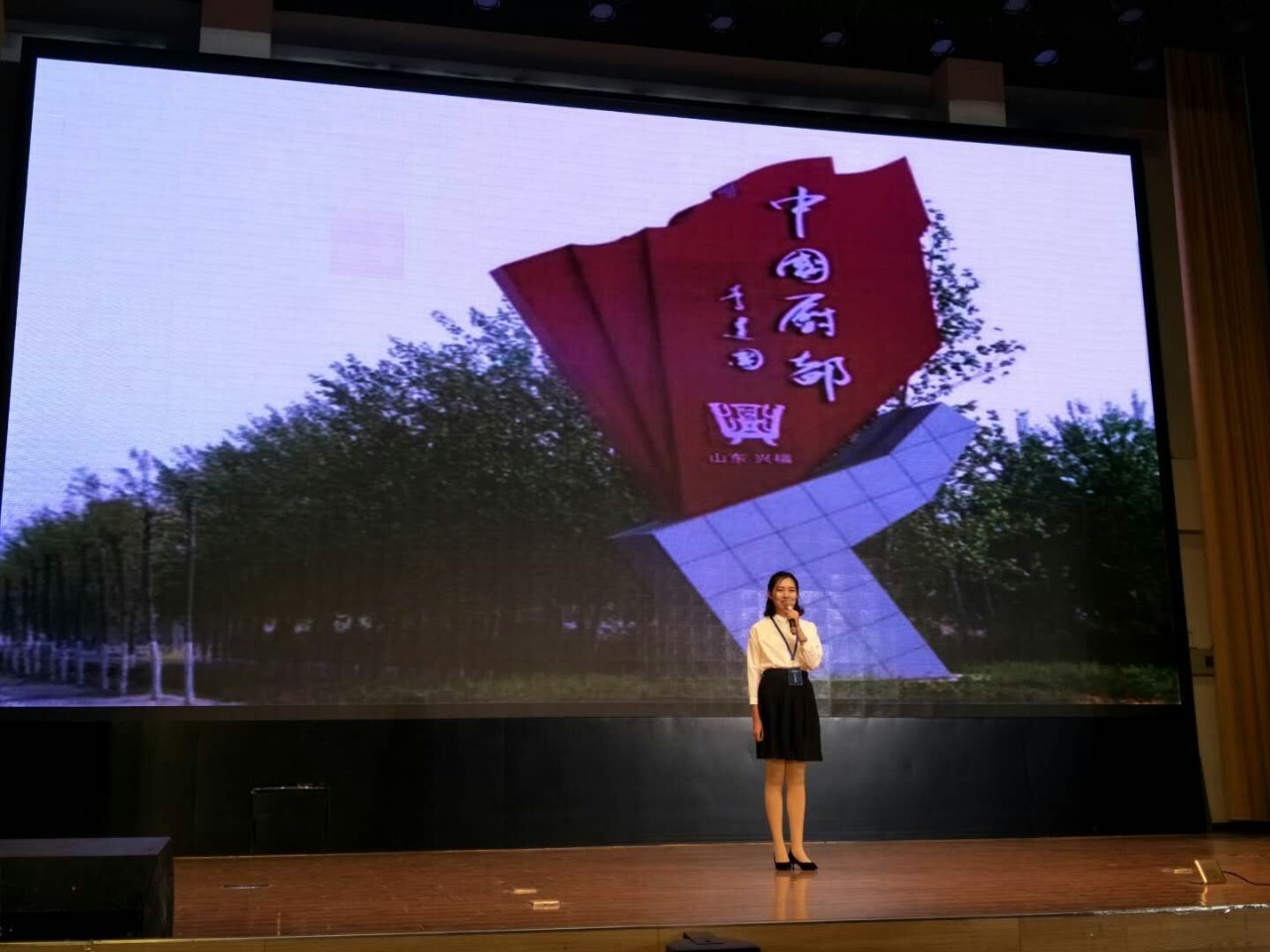 bv伟德国际体育