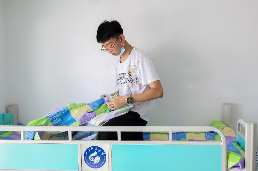 bv伟德国际体育