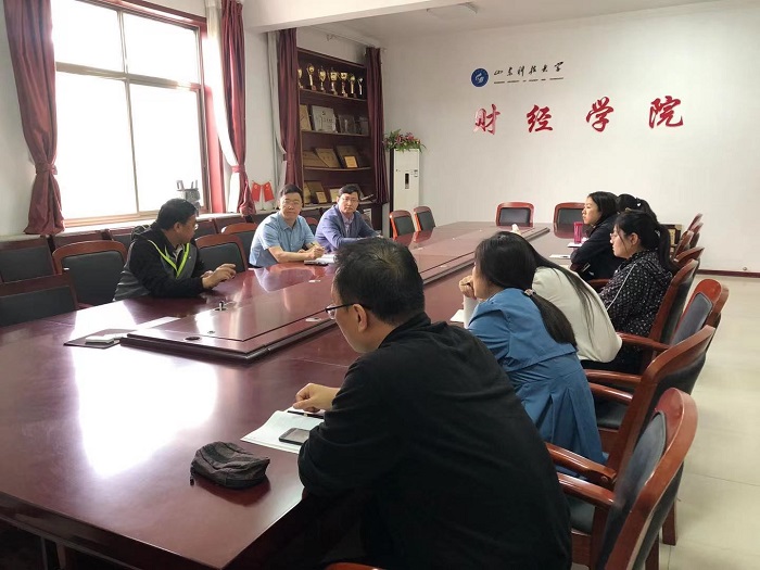 bv伟德国际体育