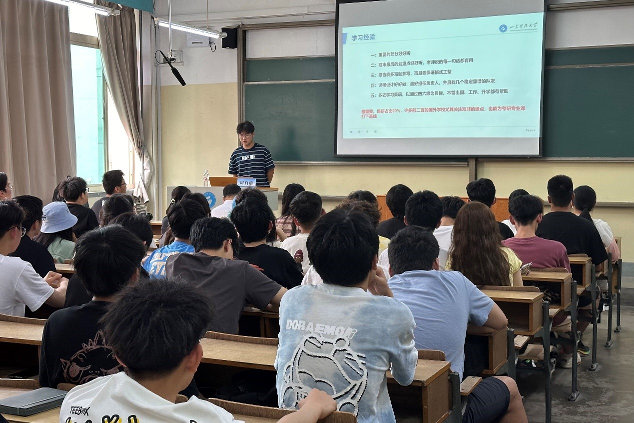 bv伟德国际体育