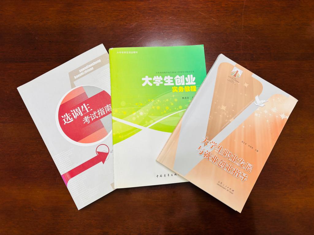 bv伟德国际体育