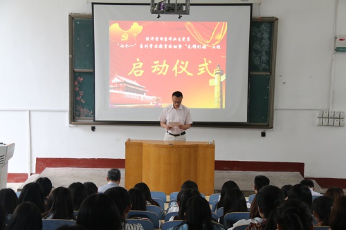 bv伟德国际体育