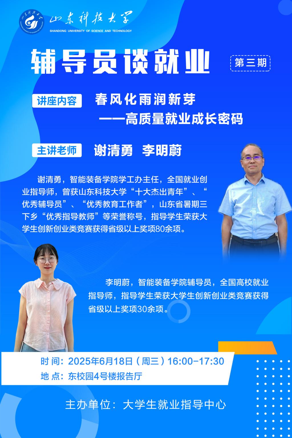bv伟德国际体育