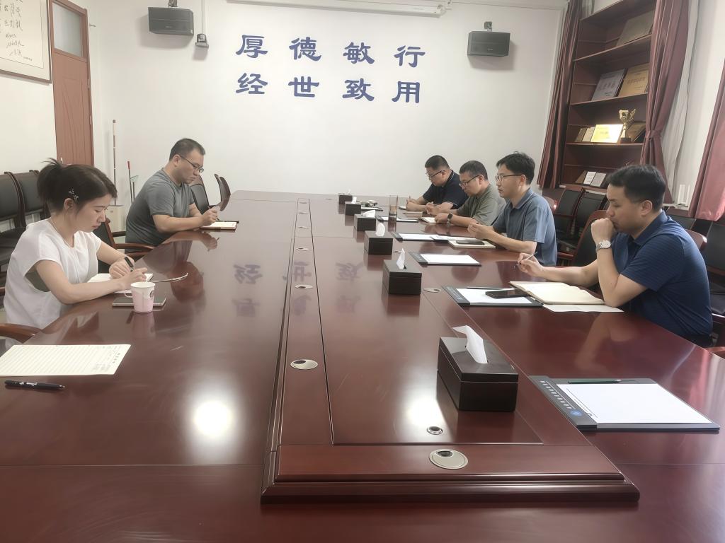 bv伟德国际体育