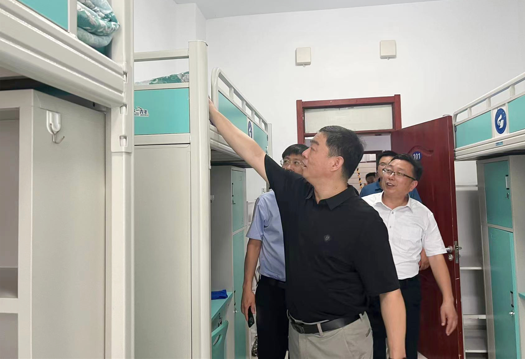 bv伟德国际体育
