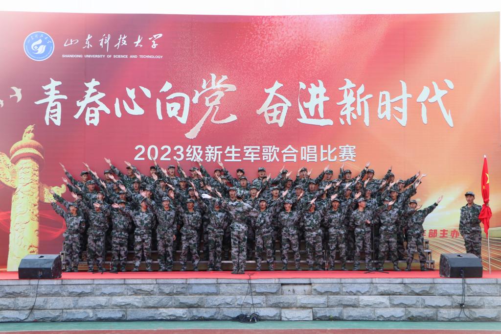 bv伟德国际体育