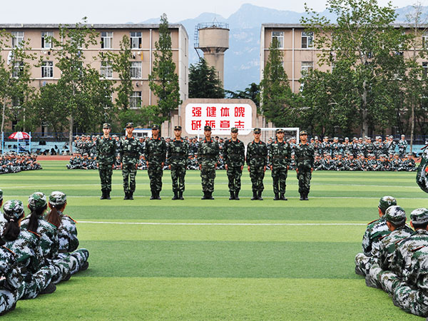 bv伟德国际体育