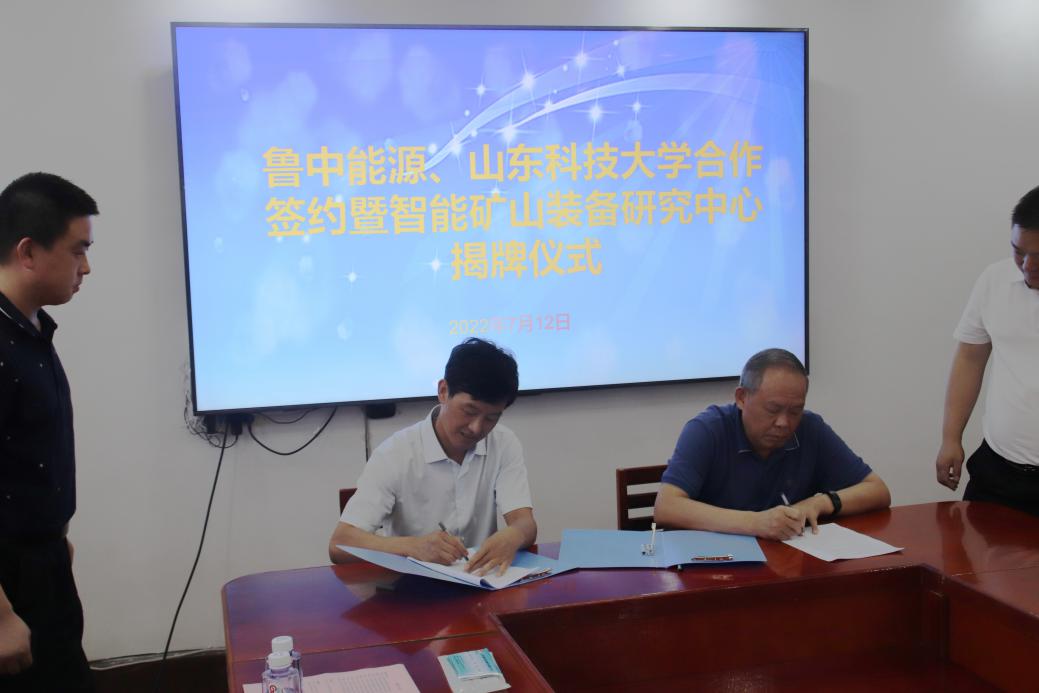 bv伟德国际体育
