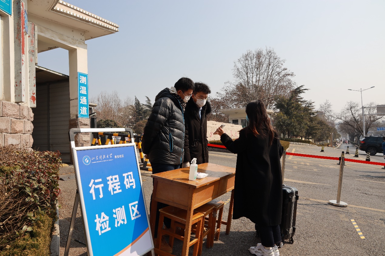 bv伟德国际体育