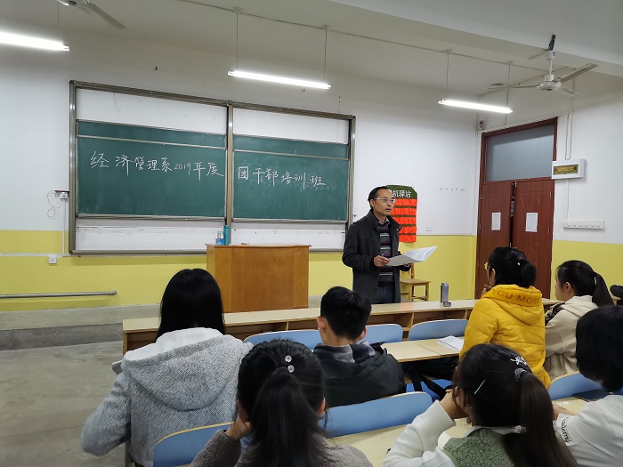 bv伟德国际体育