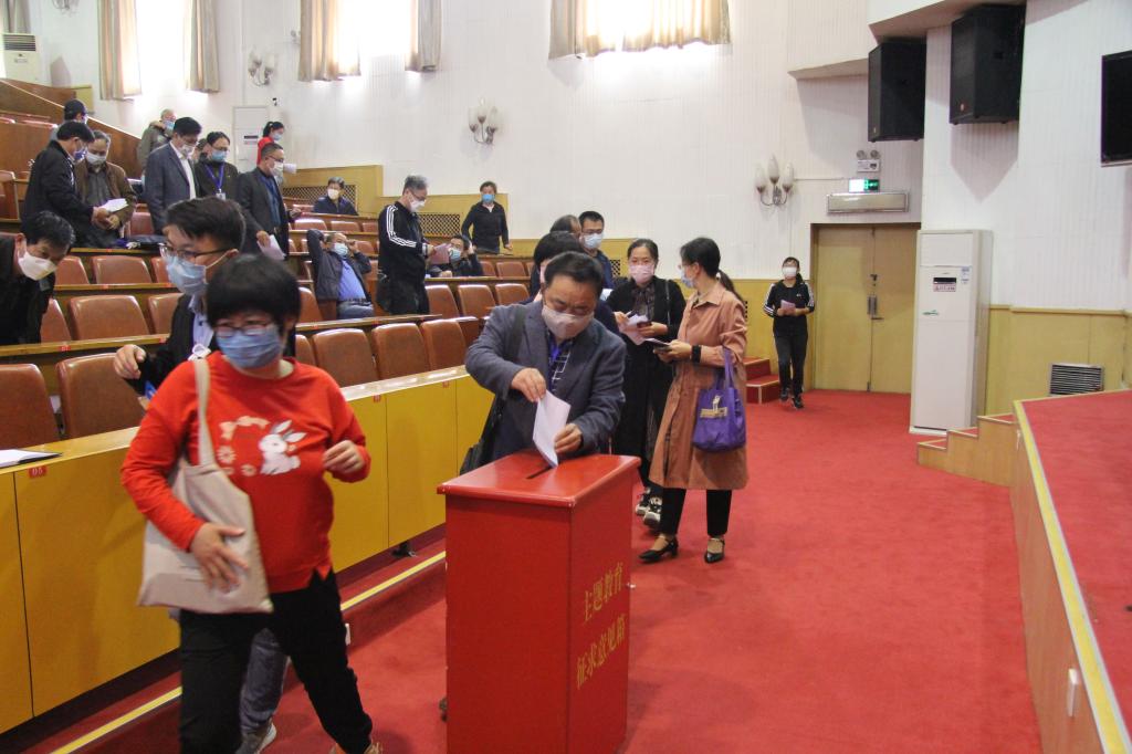 bv伟德国际体育