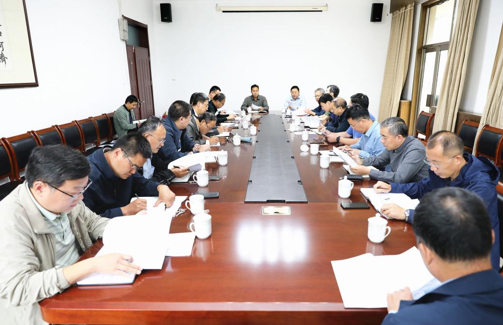 bv伟德国际体育