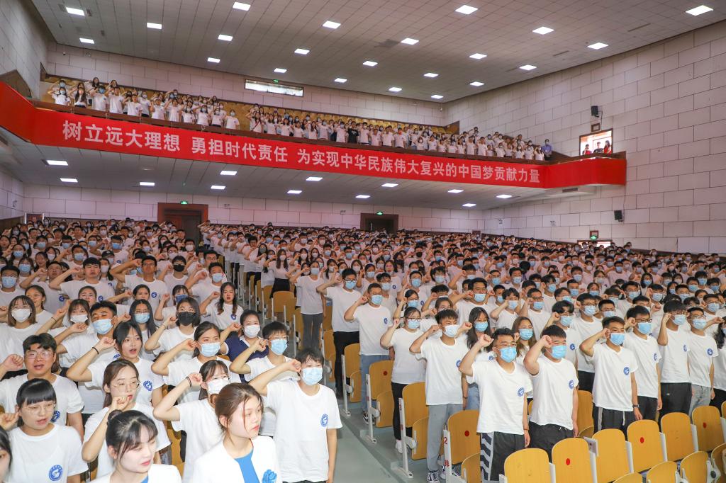 bv伟德国际体育