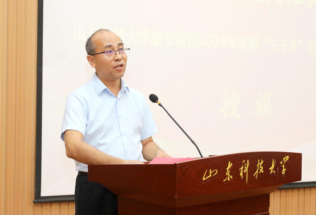 bv伟德国际体育