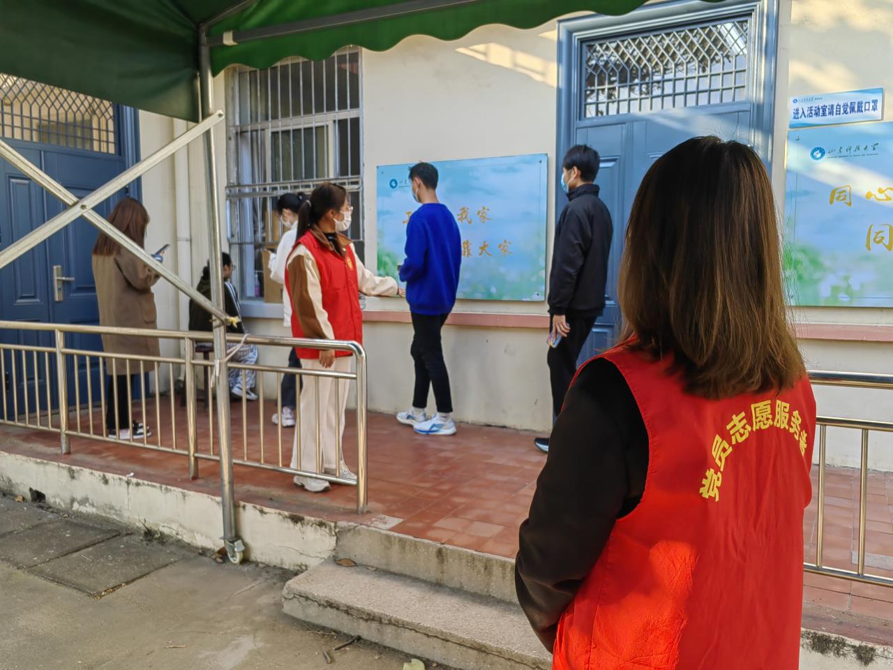 bv伟德国际体育
