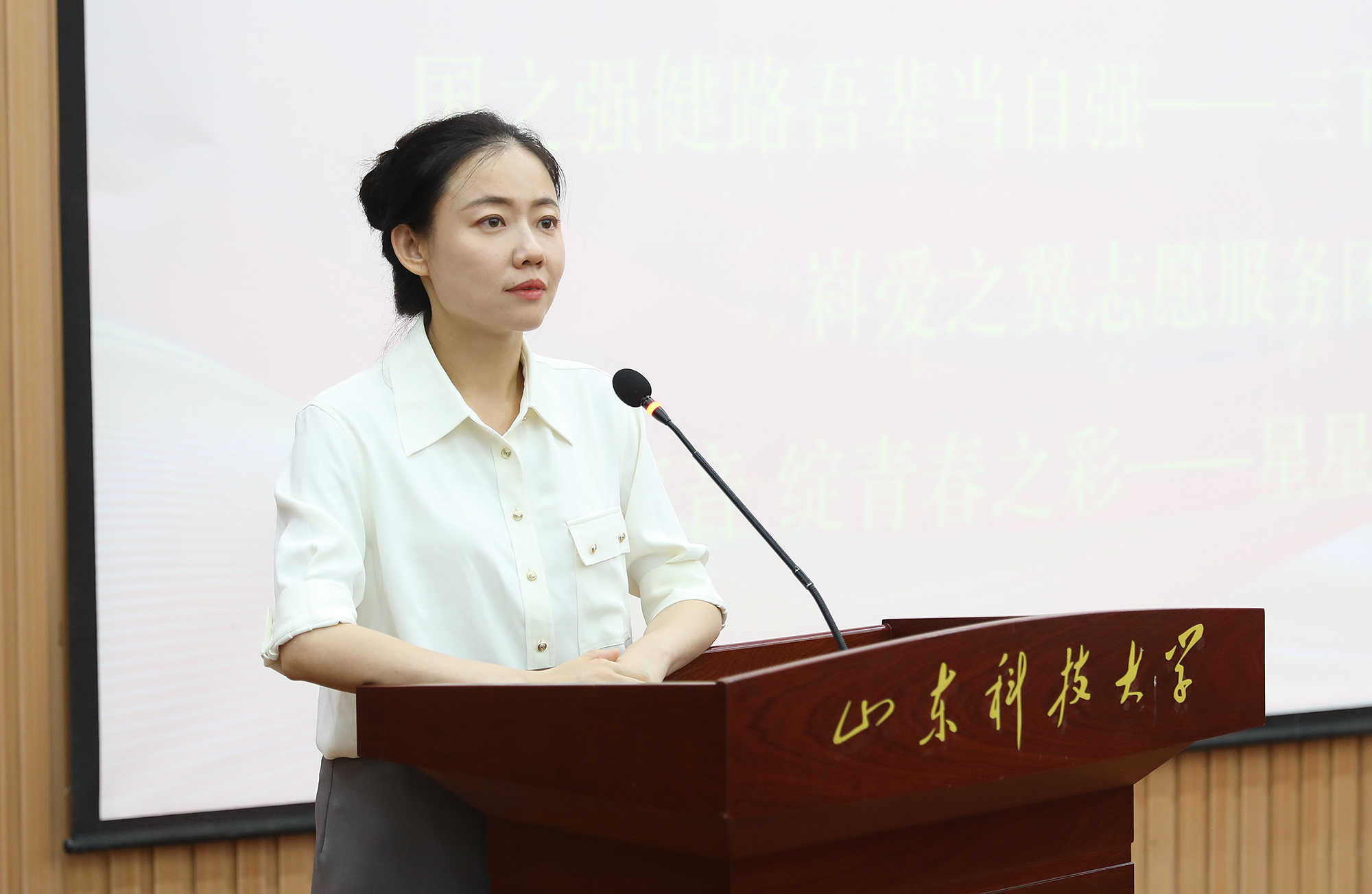 bv伟德国际体育