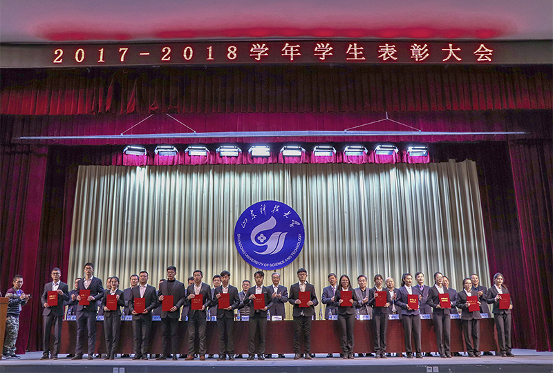 bv伟德国际体育
