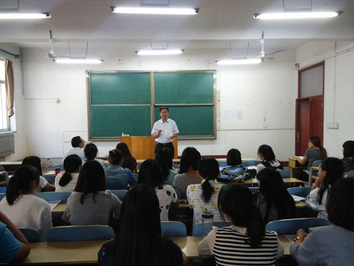 bv伟德国际体育