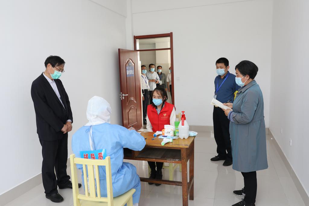 bv伟德国际体育
