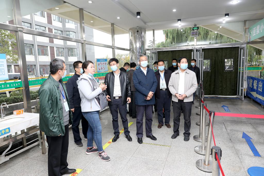 bv伟德国际体育