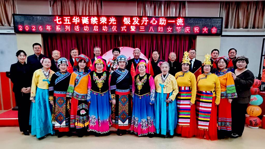 bv伟德国际体育