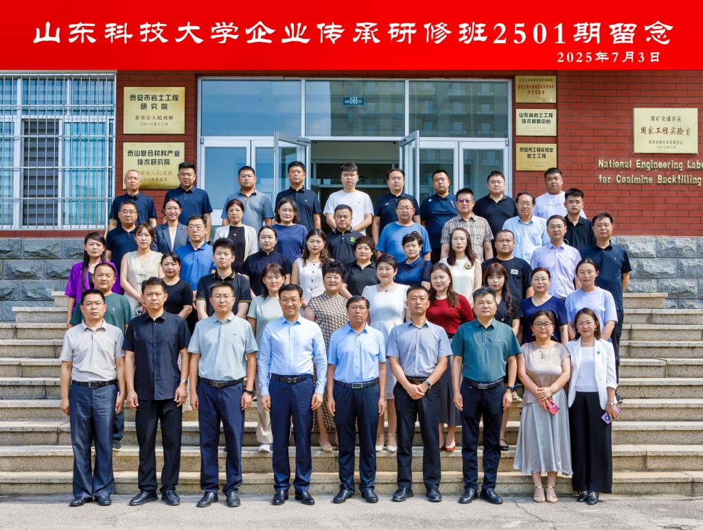 bv伟德国际体育