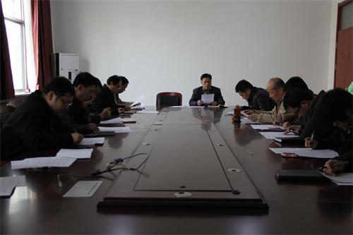 bv伟德国际体育
