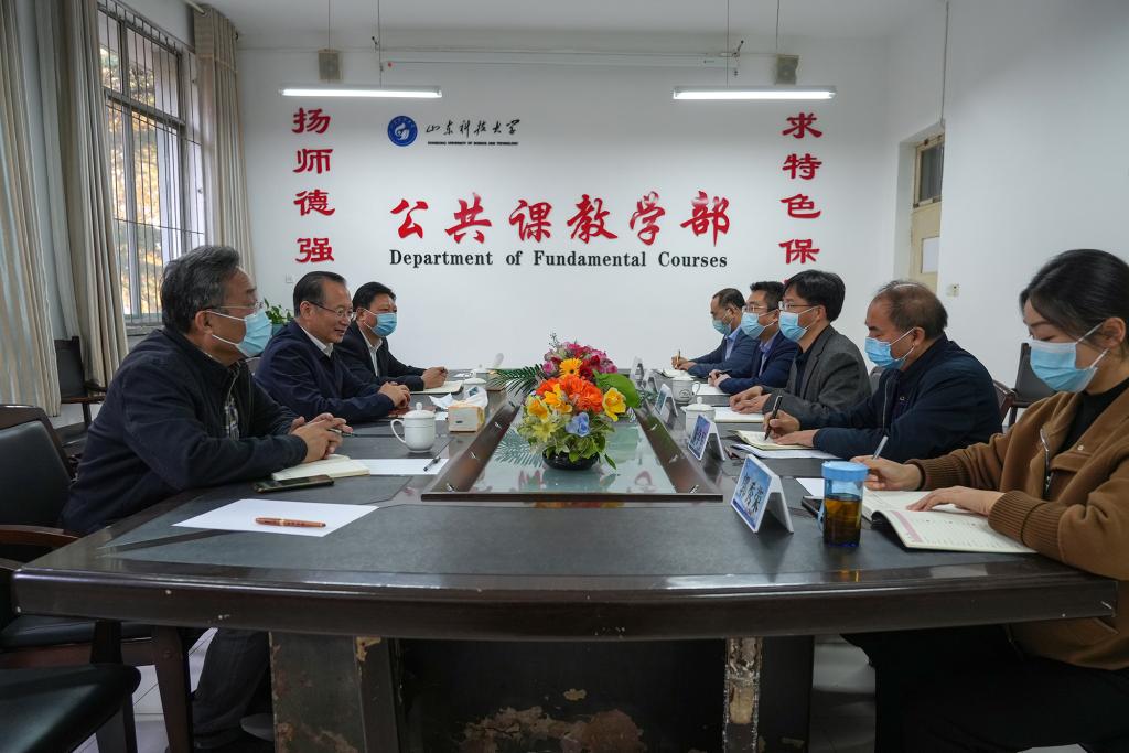 bv伟德国际体育