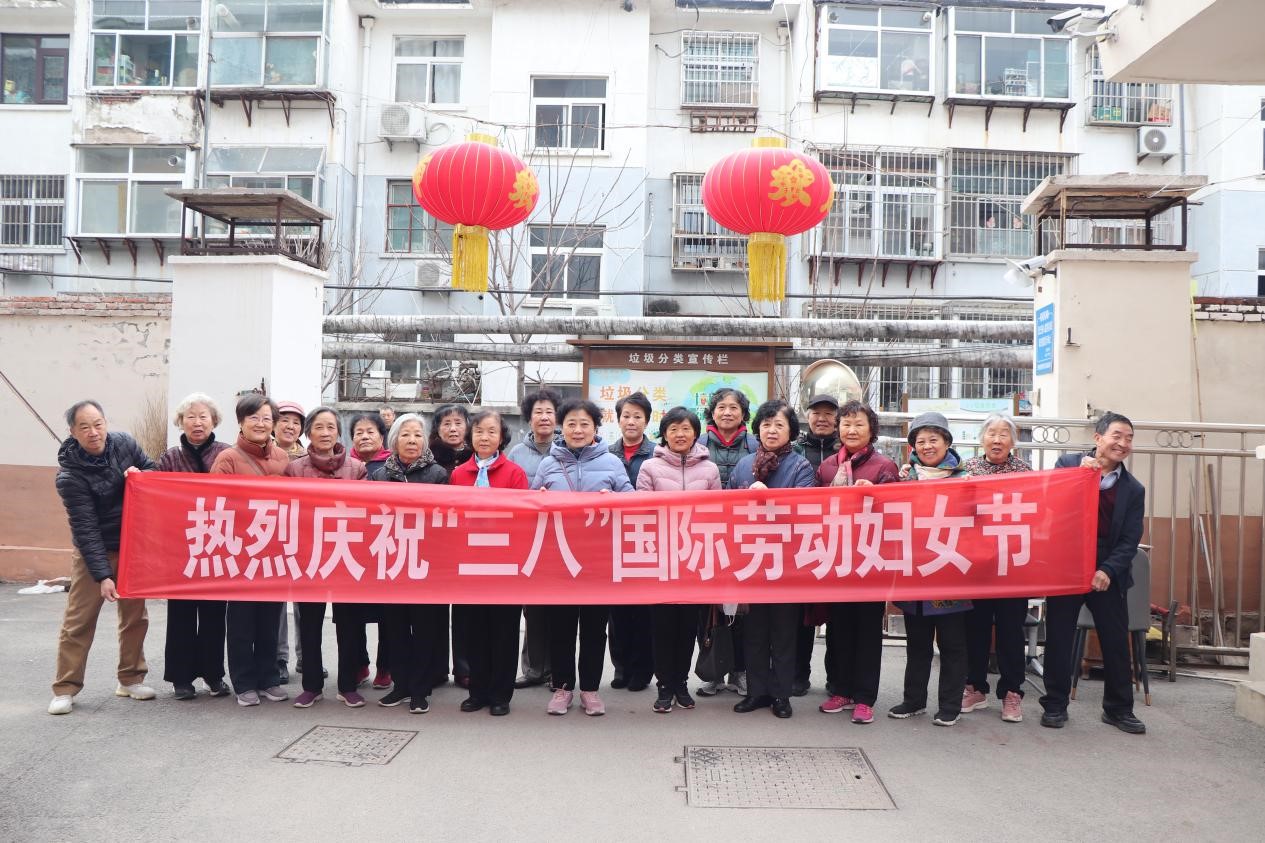 bv伟德国际体育