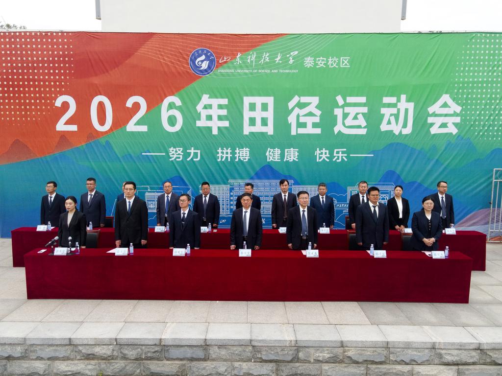 bv伟德国际体育