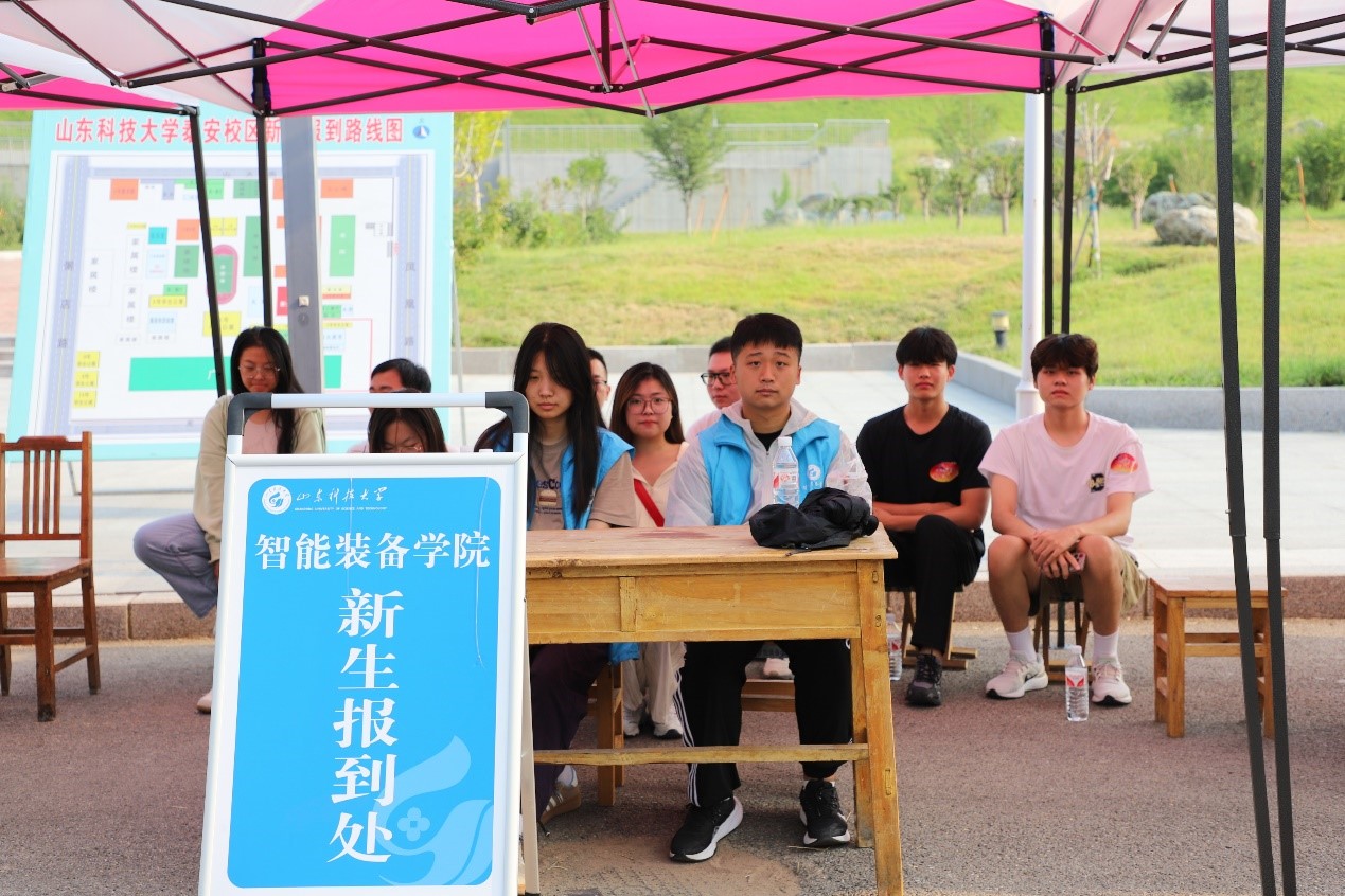 bv伟德国际体育