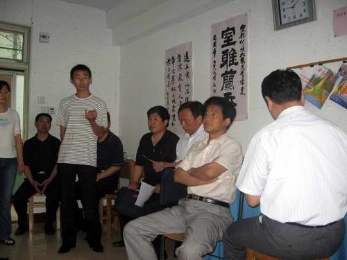 bv伟德国际体育