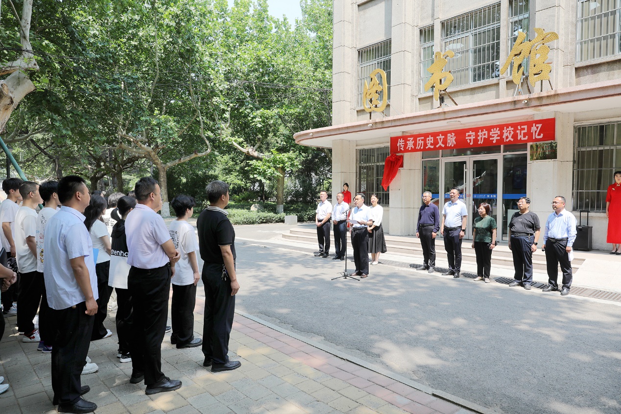 bv伟德国际体育